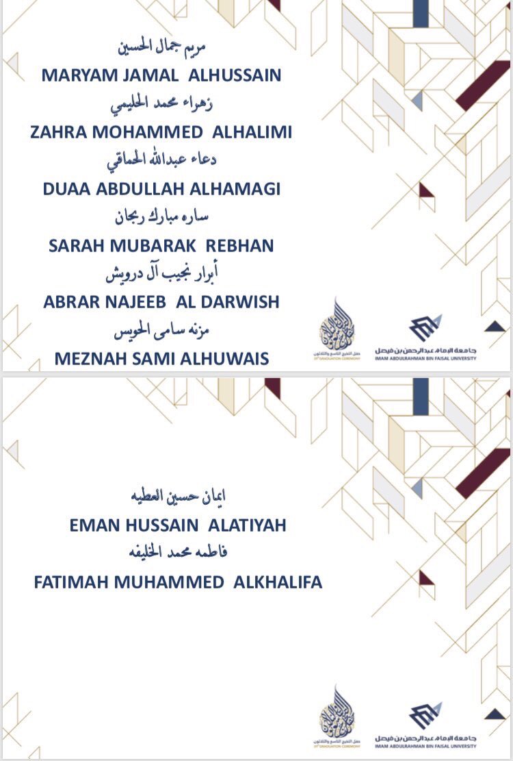 IAU_CCP's tweet photo. اليوم تكتمل الفرحة بحفل تخرج طالبات الدفعة الثانية من كلية الصيدلة الإكلينيكية بـ
#جامعة_الإمام_عبدالرحمن_الفيصل 
كلنا فخر بكّن، أنتن أمل الأمة 🎓
#الشرقية_تحتفي_بخريجاتها ✨ https://t.co/WVgvhv8EW9