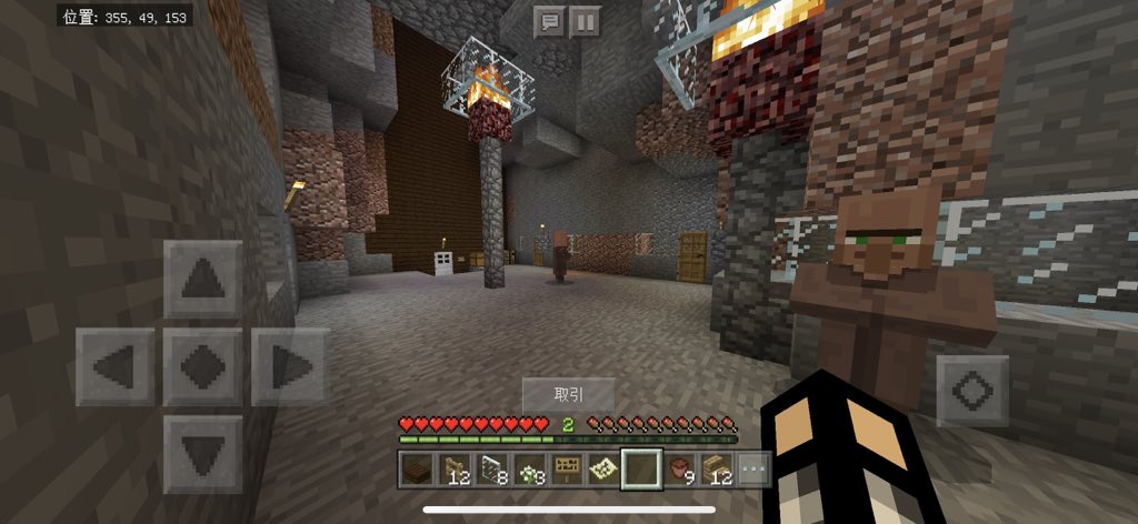 地下都市official Tikatoshi Diary Twitter 地下都市official Tikatoshi Diary Twitter