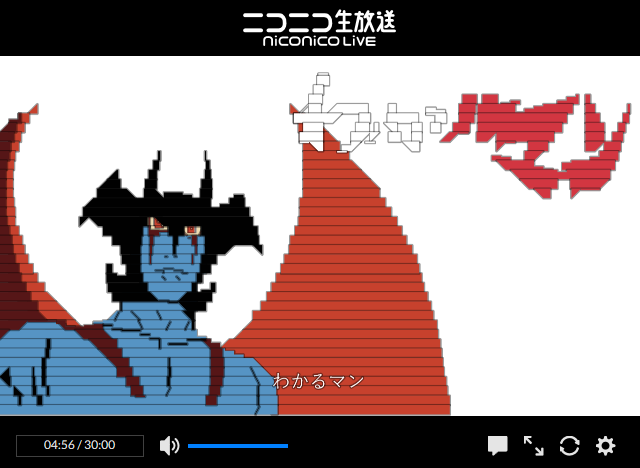 コメントアートのtwitterイラスト検索結果 古い順