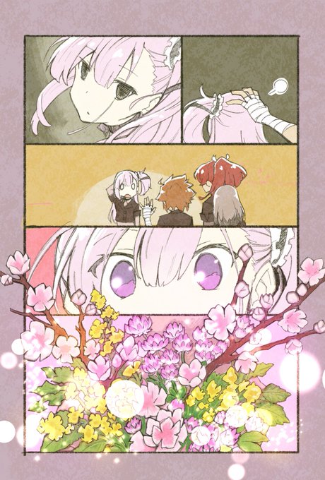 福路太一さん と Usagijuice のやりとり 1 Whotwi グラフィカルtwitter分析