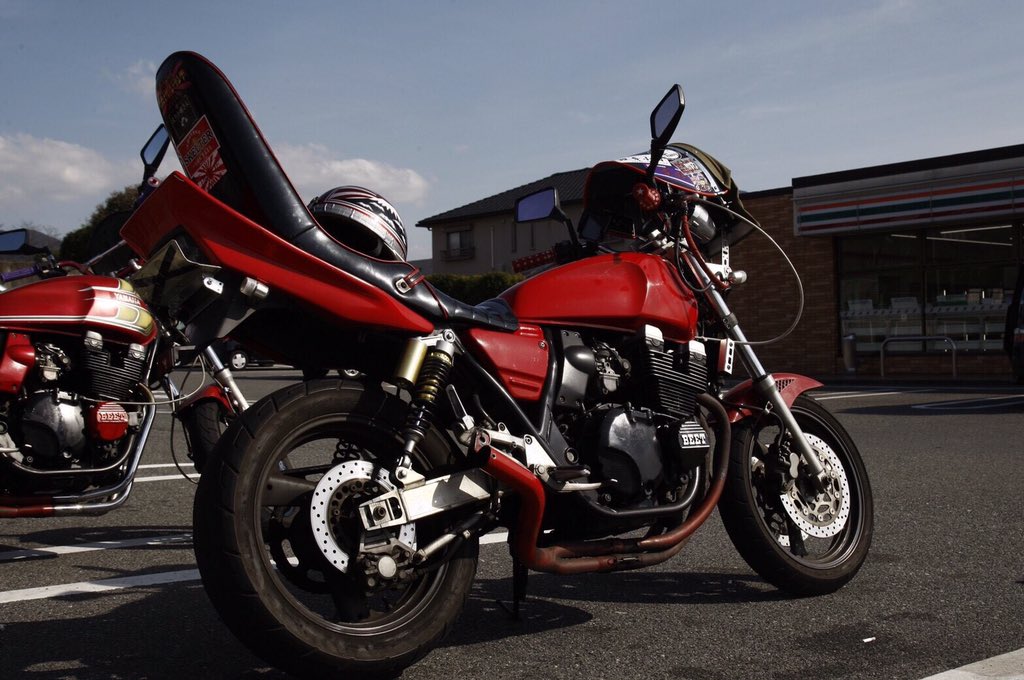 uwo329e's tweet photo. xjr400 売ります。
調子絶好調です。
値段は25からです。乗り換えのため売ります。気になった方DMお願いします。
#xjr400  売ります
#XJR400 売ります https://t.co/aVSVKyc0Er