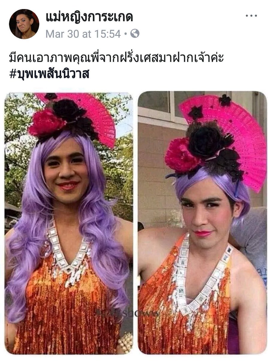 Yaidangtoi's tweet photo. 😜😜😜😆😆😆😂😂😂 https://t.co/GzPLPoI3MD
