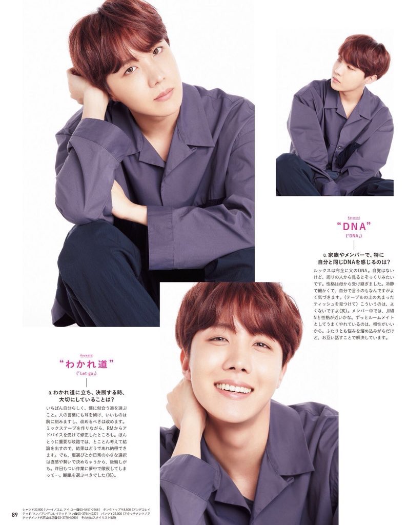 𝐑𝐄𝐒𝐓 Bts National Scan Bts J Hope Anan Magazine Issue No 97 C Takejun522
