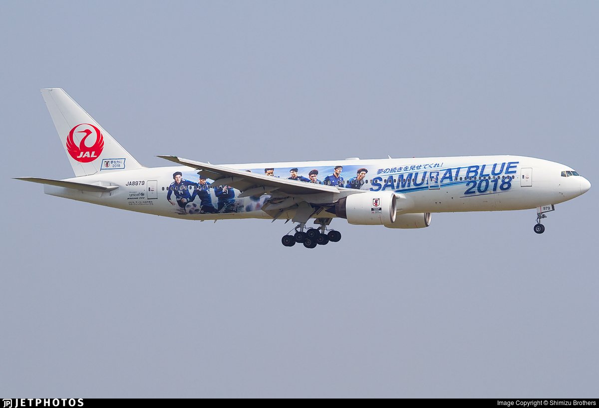 B777-300 JAL サムライブルー 応援ジェット DSXZZO2739622026022018000000-1