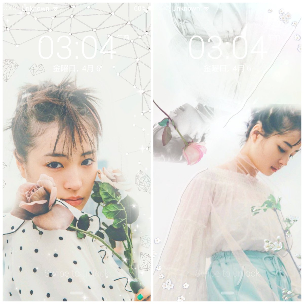 piyo_8400's tweet photo. ＊広瀬すず

ロック画像です！
そしてお久しぶりです😌

10RTくらいきたら配布しようかな😂💕

#欲しい人RT https://t.co/Lv1g2HHfMp