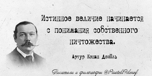 PisateliFilosof's tweet image. 