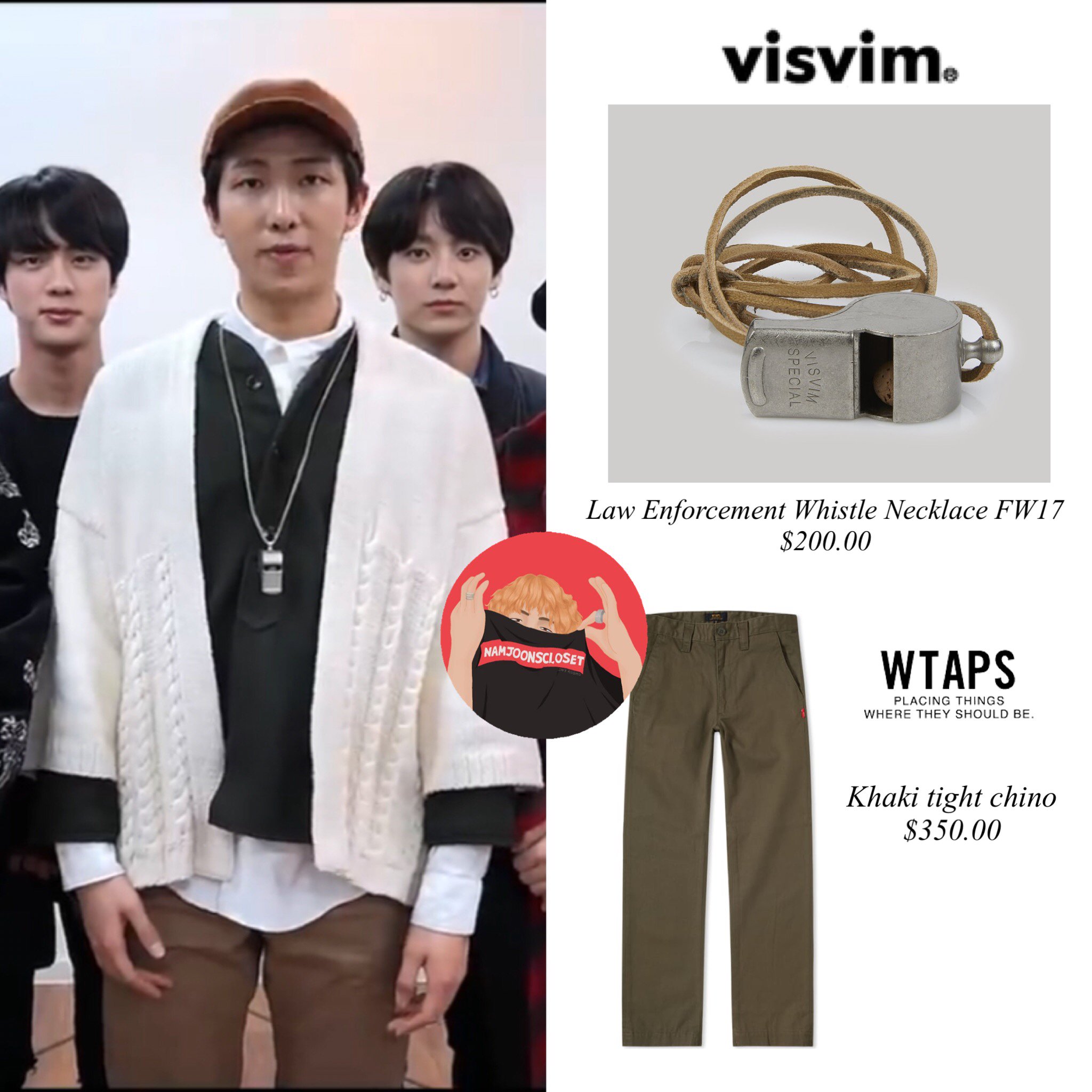 visvim LAW ENFORCEMENT WHISTLE BTS