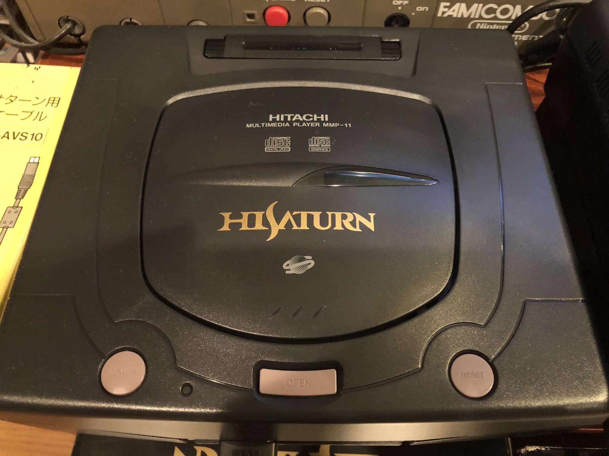 ヘンリー浜川 新型ハイサターンとカーナビハイサターンを追加してこれで理想のハイサターン環境完全版でしょうか レトロコンシューマー愛好会