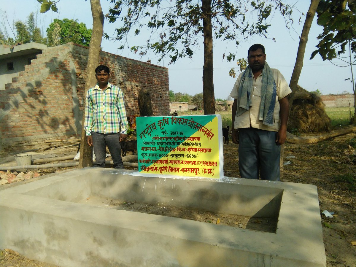 Santosh Kumar Verma Harriya Satghrwaa Balrampu (@sbalrampu) on Twitter photo 