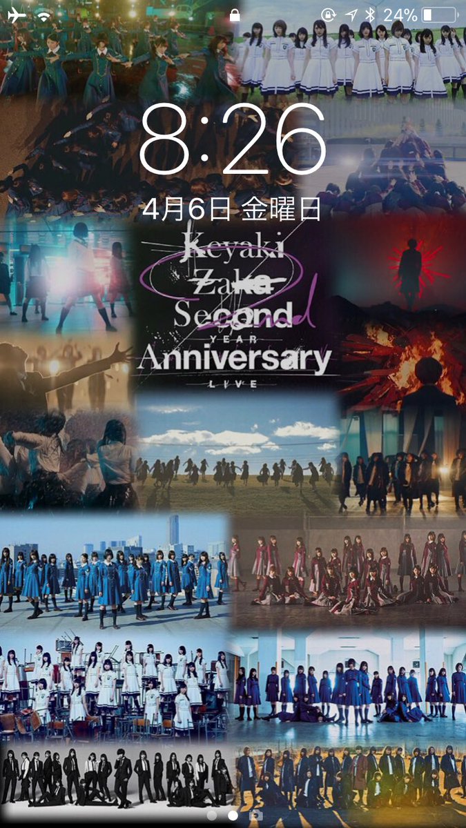 Msk ゆいぽん 櫻坂 欅坂46 2周年おめでとうございます 2nd Year Anniversary Live記念に壁紙を加工しました 欲しい方や気になった方は是非フォローrtお願いします 1枚目 過去mvの場面とアー写の合成加工 2枚目 新ロゴとメンバー Msk ゆいぽん 櫻坂 欅坂46 2周年おめでとうございます 2nd Year Anniversary Live記念に壁紙を加工しました 欲しい方や気になった方は是非フォローrtお願いします 1枚目 過去mvの場面とアー写の合成加工 2枚目 新ロゴとメンバー