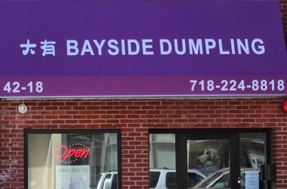 baysidebid's tweet photo. #RecentOpenings Part 1 /4🥟 #BaysideVillage continues to offer the largest variety of exciting dining options. We now have dumplings, noodles and sandwiches to enjoy at 42-18 Bell Blvd or at home 🥪  #BellBlvd #itsinqueens #qns #madeinqns #baysidevillagebid https://t.co/hnTn2FLtRX