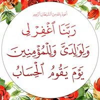 Satar Satar (@satarsatar11) on Twitter photo 