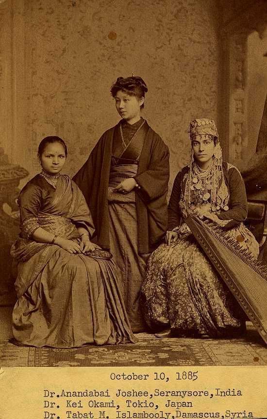MedicalMediaAds's tweet photo. Women from India, Japan, and Syria who completed their education as physicians in Philadelphia, 1885. https://t.co/WwGFSCaJYi