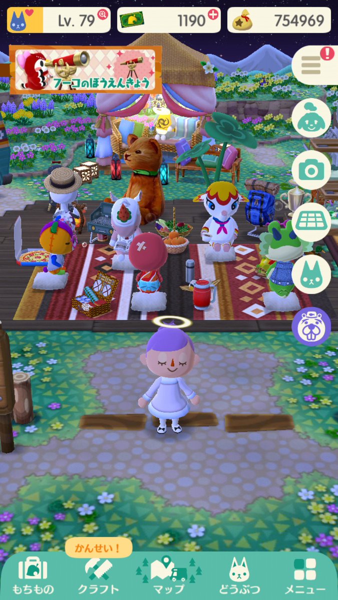 ナオ バターロール Awv3iiwqmo4k8rh Twitter