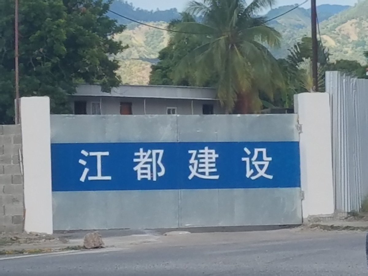 iamcarlenes's tweet image. This is a new development site in Liguanea.  I would love to know what the sign is saying.  Can anyone help??