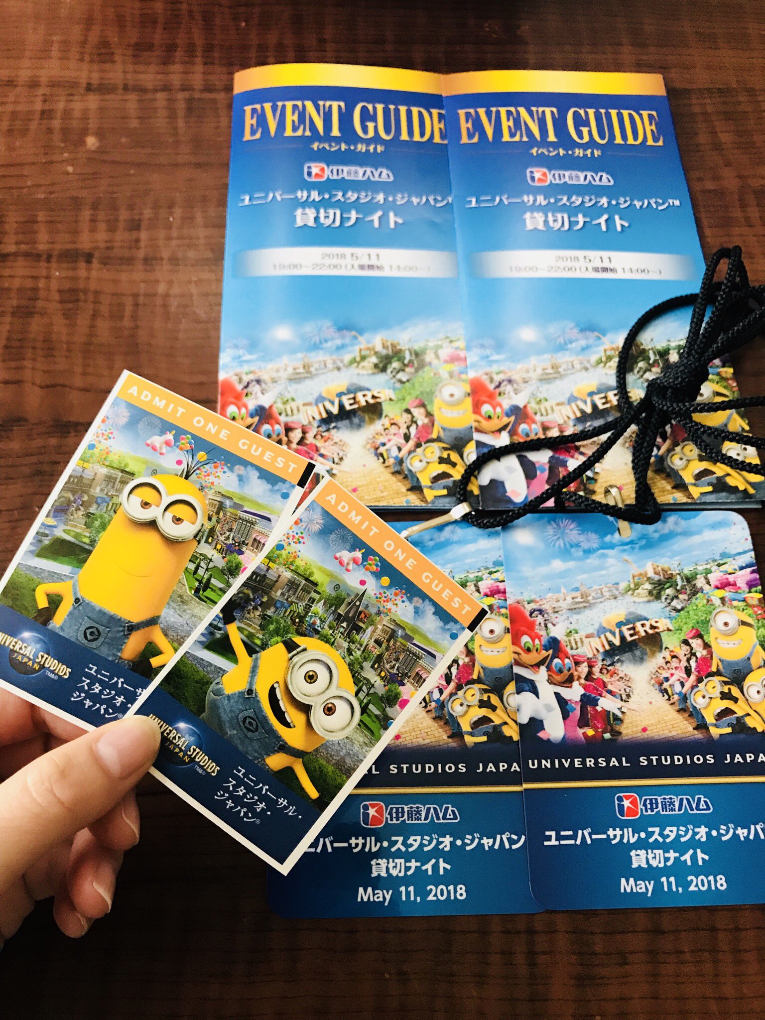 貸切ナイト Twitter Search Twitter