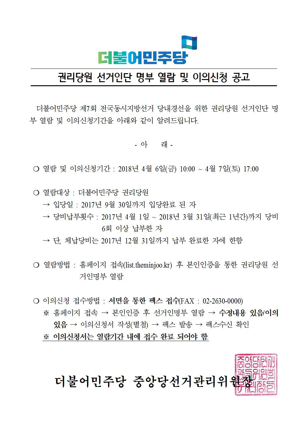 라이브카지노게임 STC555.COM (@guidegogo) / Twitter