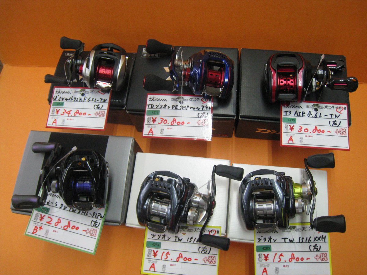 千葉鑑定団酒々井店 釣具コーナー No Twitter 本日の品出し W O リール編 O 18sv ライトリミテッド Tdジリオンpesp T3air タトゥーラslpw ジリオンtw 1516sh ジリオンtw 1516xxh 16ヴァンキッシュ 16メタニウム 08メタニウム 12アルデバランbfs 本日は当店お初の18sv