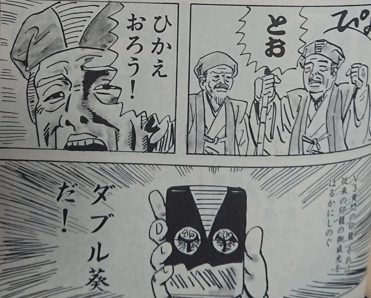 ニセモノが 演じていくうちに ホンモノ になっていく物語 いろいろ 3ページ目 Togetter ニセモノが 演じていくうちに ホンモノ になっていく物語 いろいろ 3ページ目 Togetter