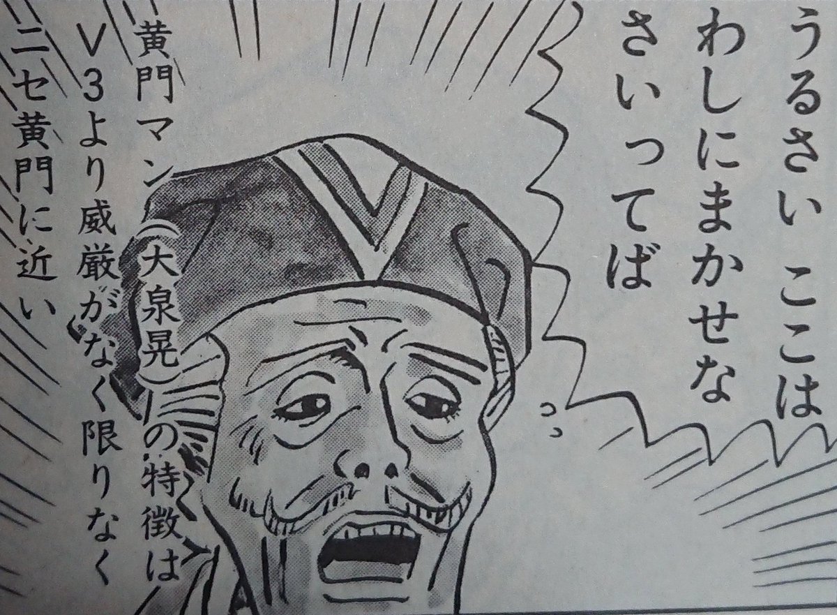 ニセモノが 演じていくうちに ホンモノ になっていく物語 いろいろ 3ページ目 Togetter ニセモノが 演じていくうちに ホンモノ になっていく物語 いろいろ 3ページ目 Togetter