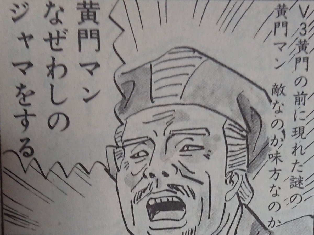 ニセモノが 演じていくうちに ホンモノ になっていく物語 いろいろ 3ページ目 Togetter ニセモノが 演じていくうちに ホンモノ になっていく物語 いろいろ 3ページ目 Togetter