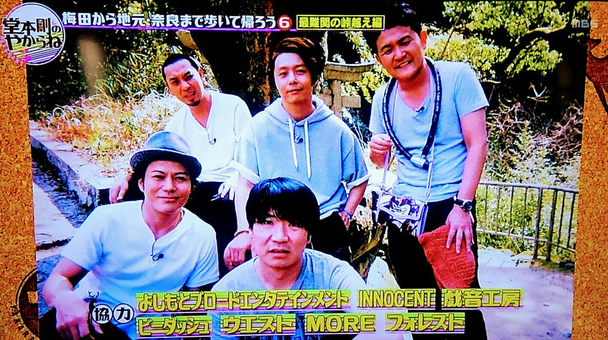関西 徳島 ゆずシャーベット on X: 