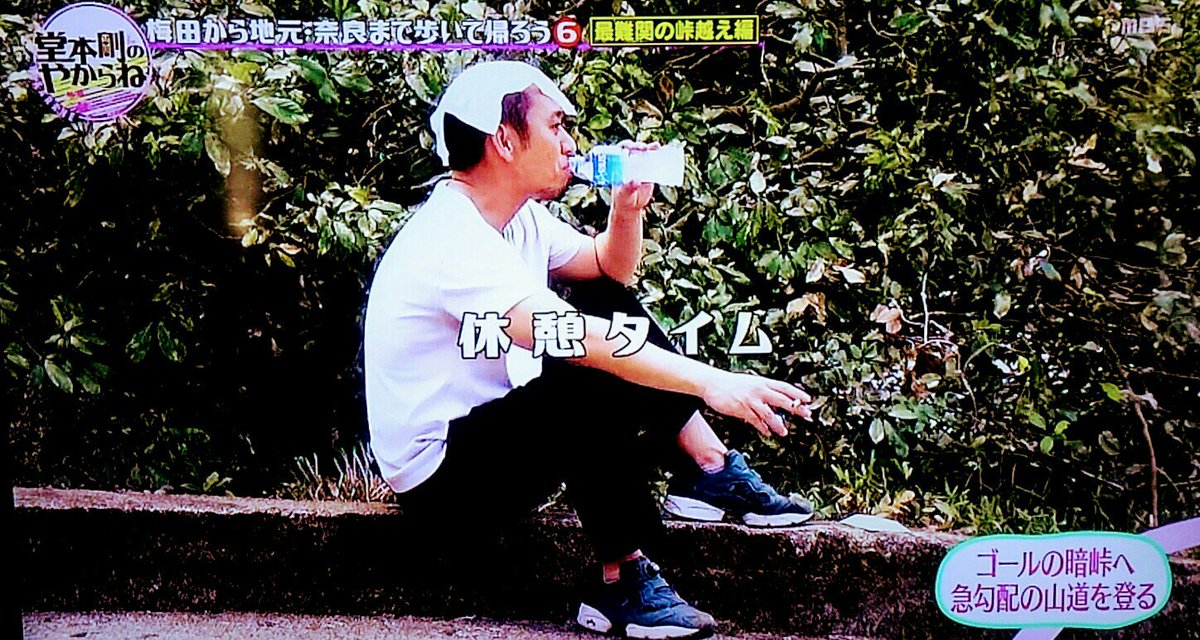 関西 徳島 ゆずシャーベット on X: 