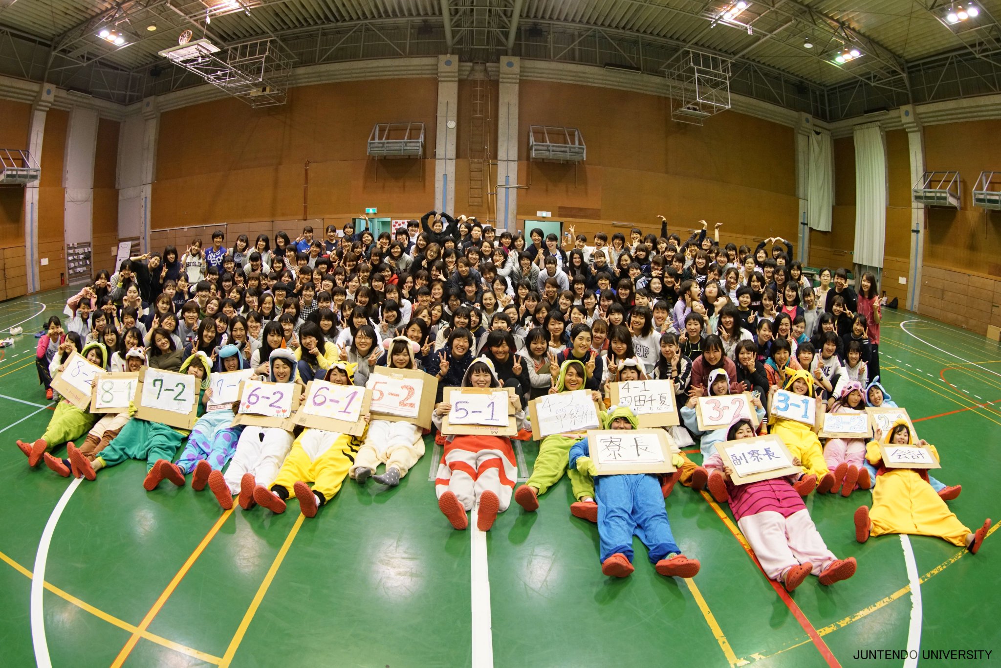 順天堂大学スポーツ健康科学部 グランドプリンホテル新高輪において5学部合同の入学式が挙行されました 4 4 新入生 保護者の皆さま ご入学おめでとうございます また スポーツ健康科学部と医学部新入生はさくらキャンパスへ場所を移し 三役室長による