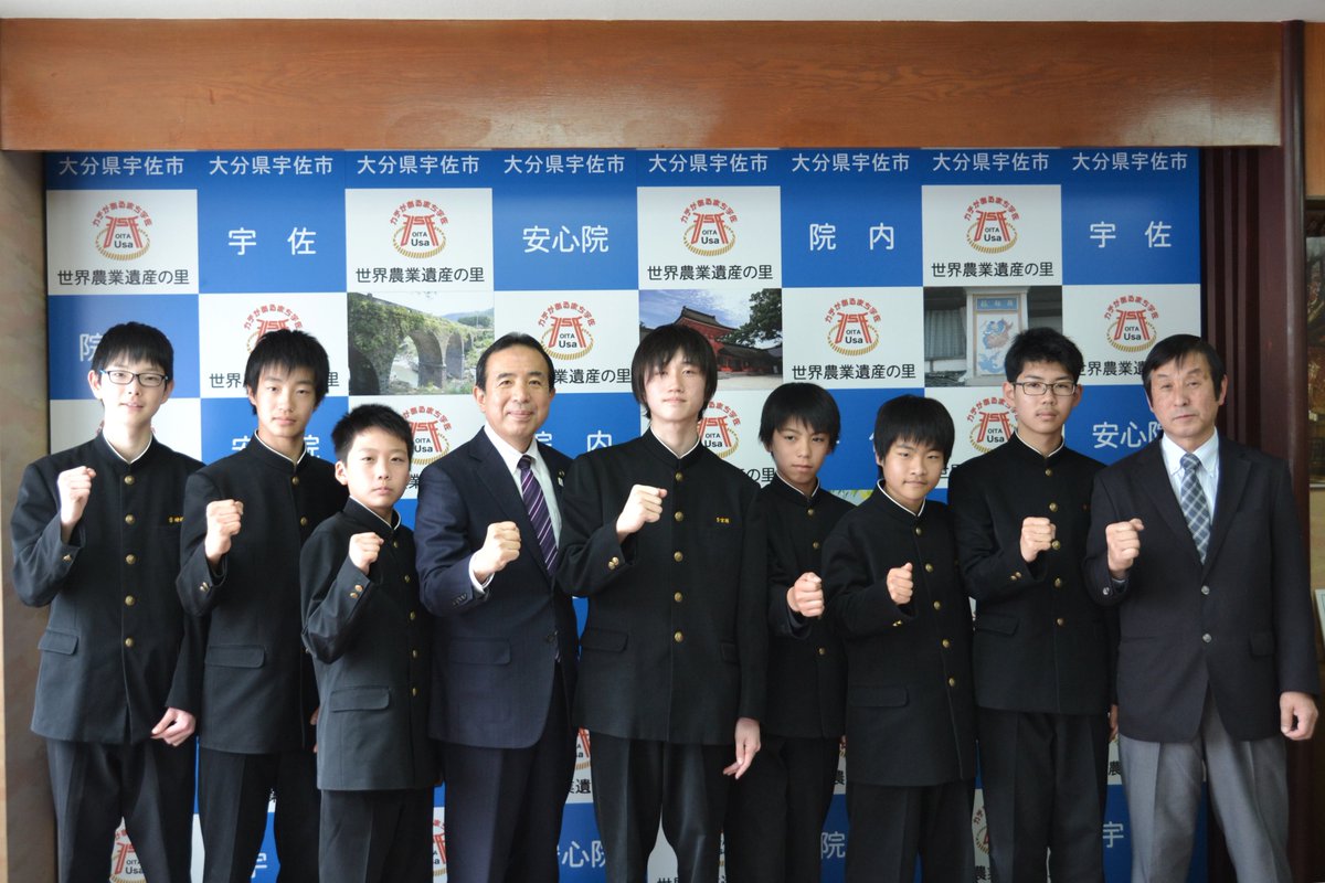 北部中学校 Twitter Search Twitter 北部中学校 Twitter Search Twitter