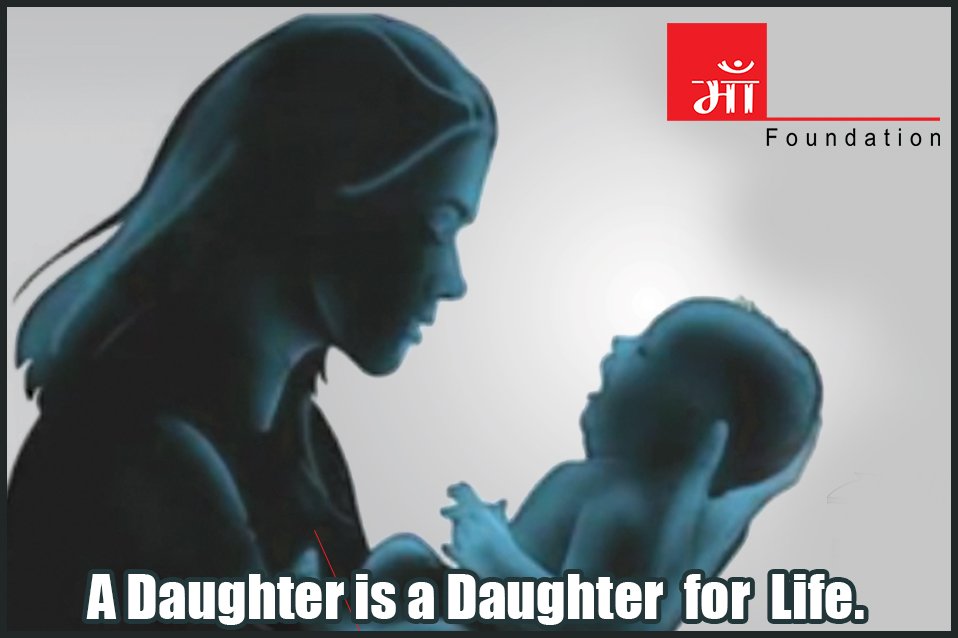 maafoundation1's tweet photo. A Daughter Is One Of The Most Beautiful Gifts.
Contact +91 – 99587 34672
#MaaFoundation #Charity #ChildrenNGO #SaveGirl https://t.co/N2JN3B5RgC