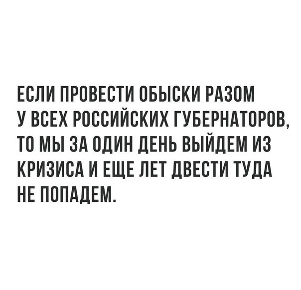 Невероятно, но Факт! (@best_fact) on Twitter photo 