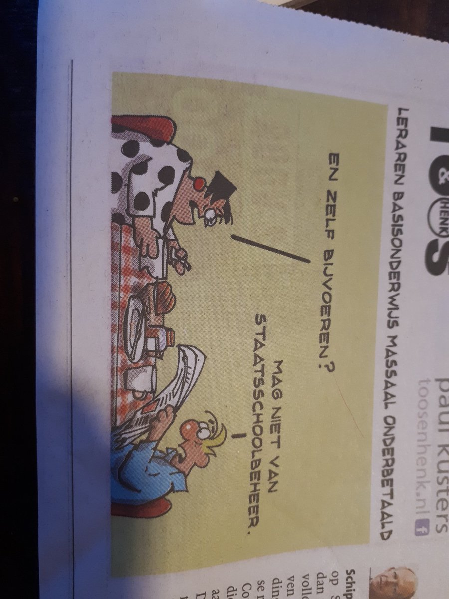 #bijvoeren  #vandale  #mylifemyterms 💪