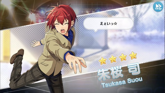 Tweets Listaあんスタまとめ あんさんぶるスターズ Dio El Hash 朱桜司 1 Whotwi Grafica De Analisis De Twitter