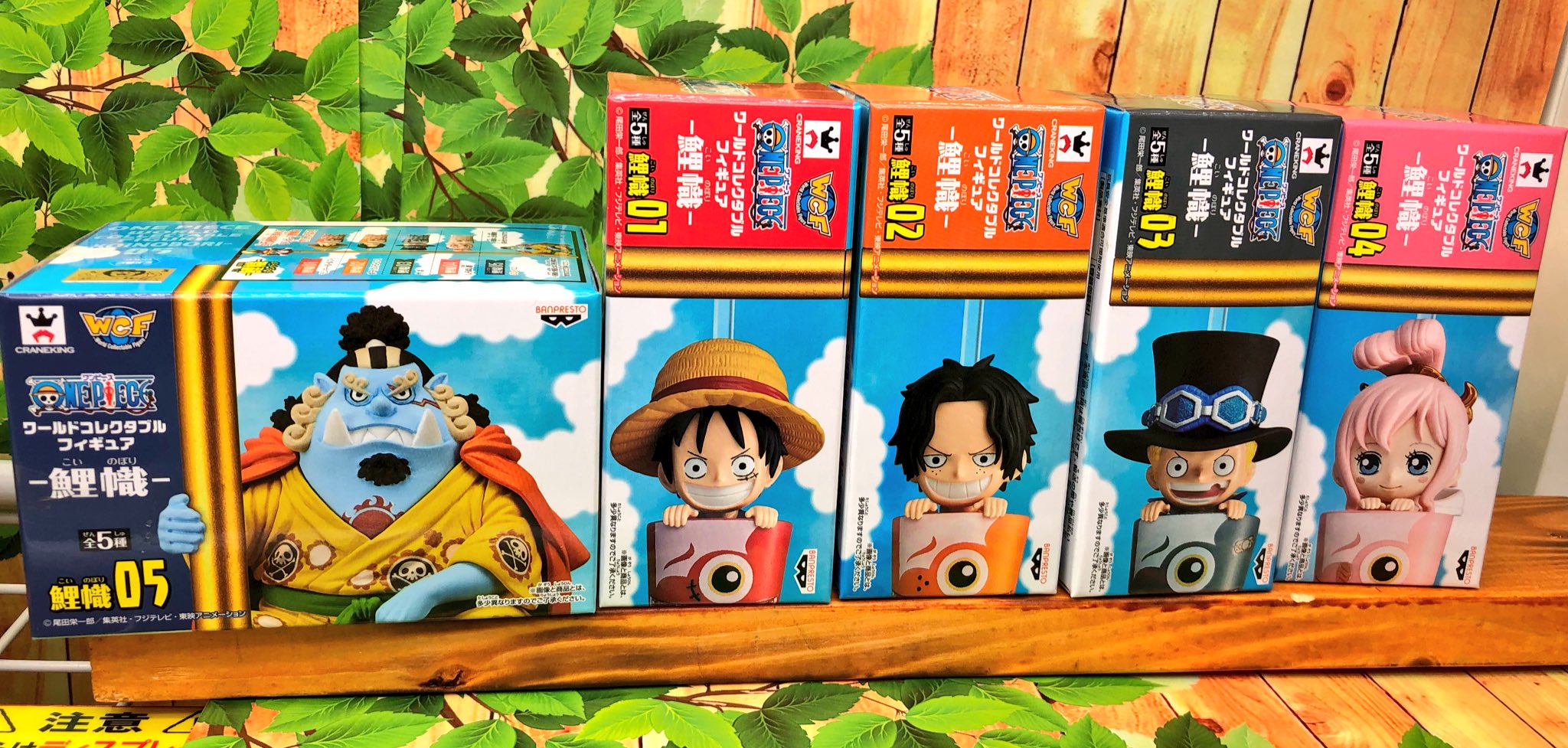 マンガ倉庫日向店アミューズ on X: 