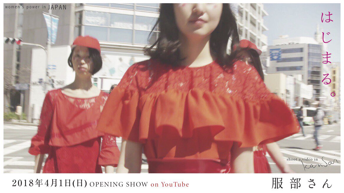 fukubesann tweet picture