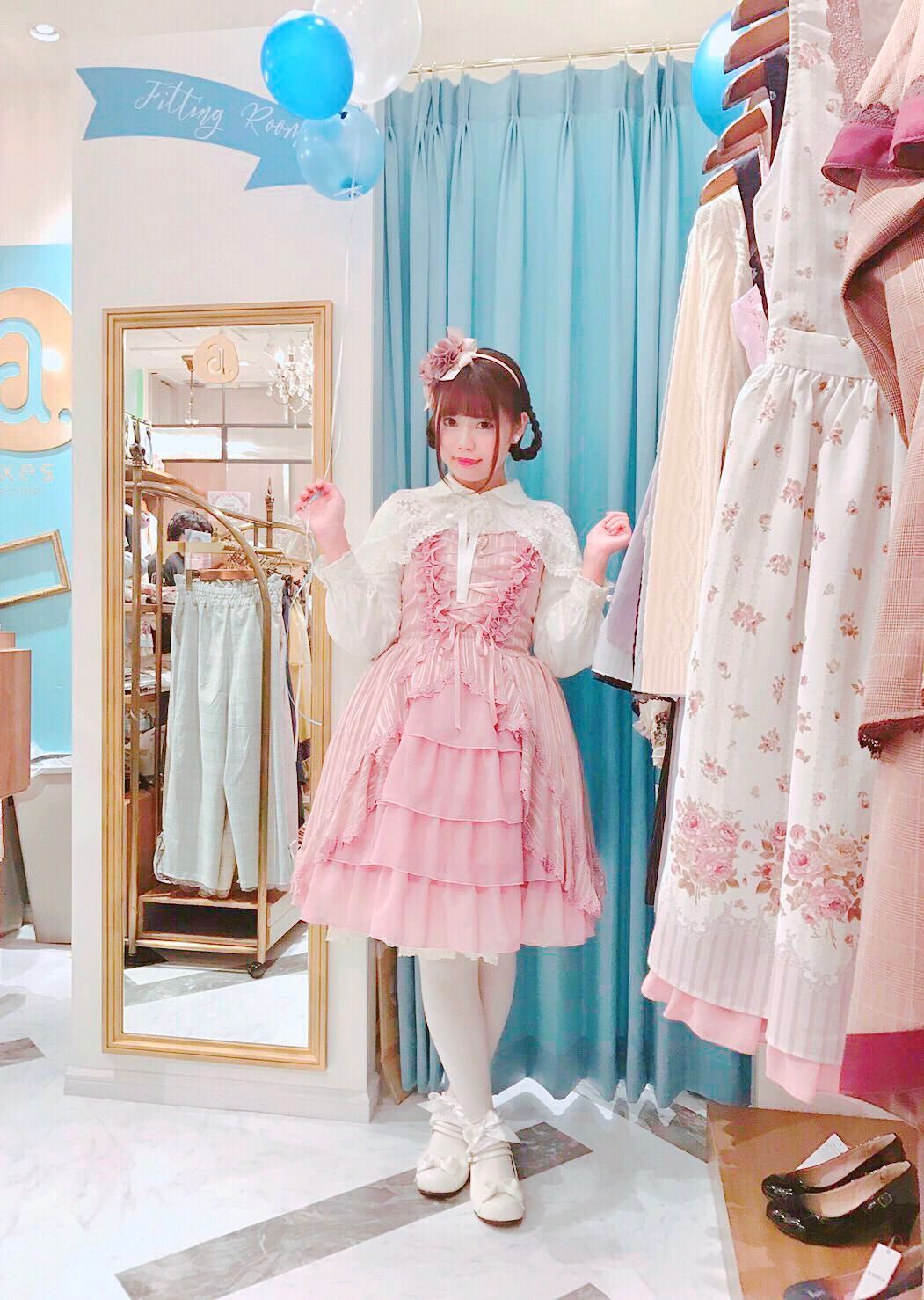 axes femme from JAPAN على X: 
