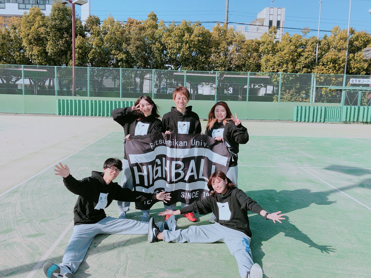 highball_31st's tweet photo. 立命館大学と光華女子大学の合同硬式テニスサークルhighball🎾です

⭐️初心者でも大歓迎
⭐️他大学でも大歓迎

週に2.3回(火木土)に滋賀と京都でテニスしています☺️

月一回あるイベントも最高に楽しいよ🌼

気になった子はDMしてねっ😳💕

#BKC
#光華女子大学
#テニスサークル https://t.co/MhMXBrj1D4