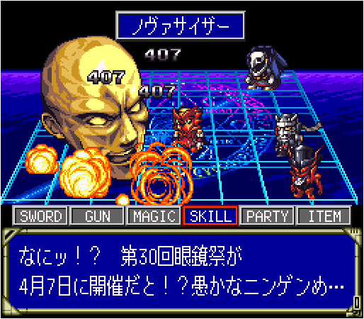 銀親 Ginoya V Twitter ヒーロー戦記もよろしく Twitter