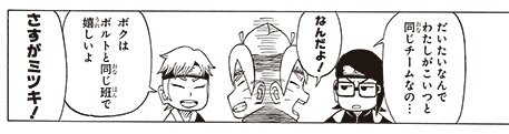 ここワロタ 