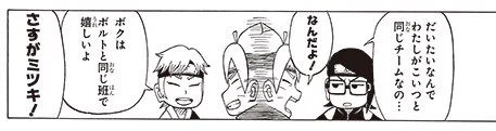 ここワロタ 