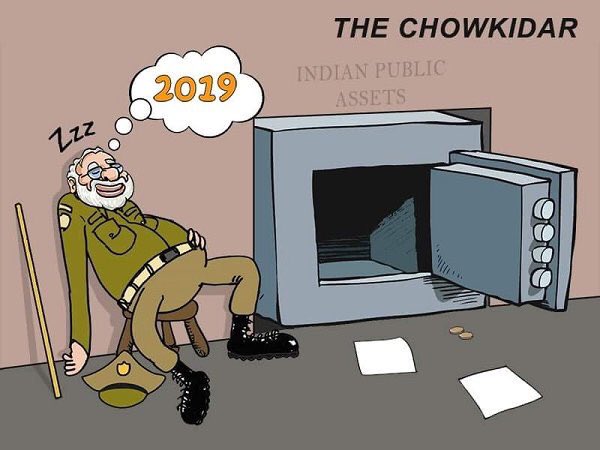 satyamsofficial's tweet photo. चौकीदार के राज मे गुजरातियो द्वारा बैक घोटालो का दौर थमने का नाम नही ले रहा है
वडोदरा की एक इलेक्ट्रॉनिक उपकरण बनाने वाली कंपनी ने अब 2654 करोड़ की चपत बैको को लगा दी है
क्या देश की जनता ने अपना पैसा इस लिए बैको मे डाला था कि मोदीजी के दोस्त घोटाले कर पाएं
@pankhuripathak #Luckn https://t.co/y578hVSdj0