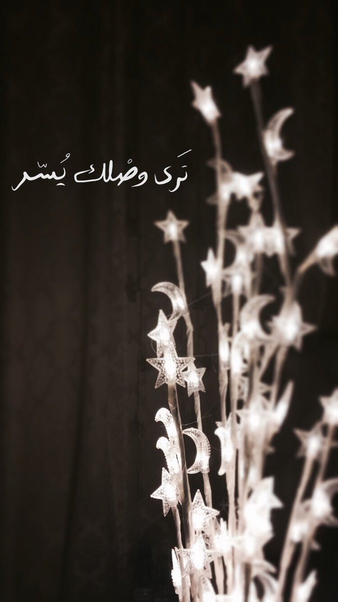 rvigret's tweet photo. #نزل_سنابك https://t.co/AdAzG8rWDo