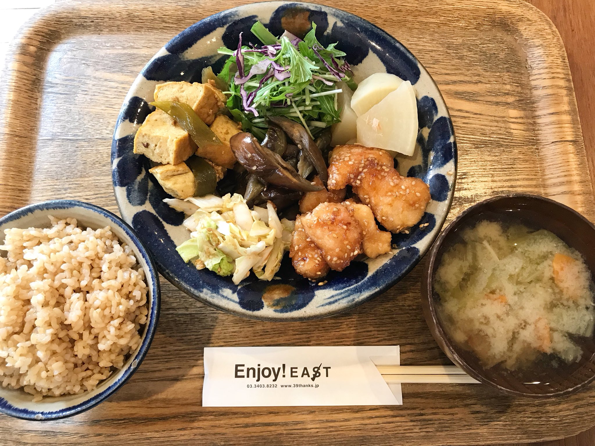 Enjoy East 本日の和食ビュッフェ ご飯は玄米か十六穀米から選べて 全てお代わり自由 ランチ 玄米 お昼ご飯 定食 渋谷 千駄ヶ谷 北参道 食べ放題 ヘルシーランチ 和食 ごはん 新宿御苑 東京体育館 T Co 8scehc0fbf Twitter