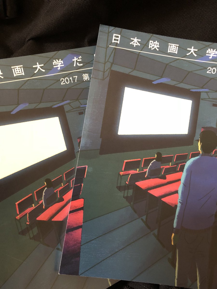 aiueossaw's tweet photo. 昨日何者かによって一冊余分にカバンに入れられてたから教務課に渡しに行ったのに今朝カバン開いたらもう一冊入ってて草、誰まじでww https://t.co/5HUknTI2LW