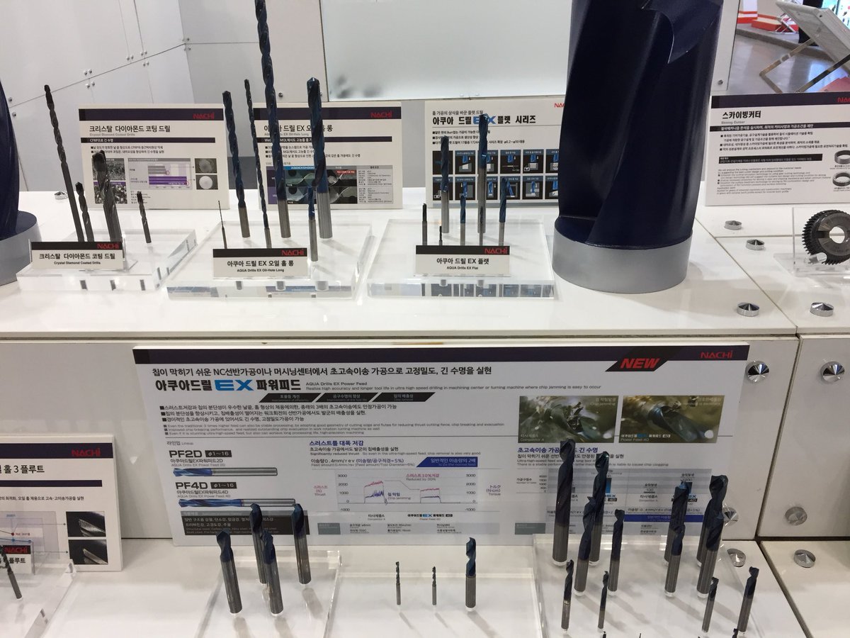 HansaTOOLs's tweet image. Day #3 at #SIMTOS2018  NACHI Cutting Tools #AQUA_Drill_EX series by HANSA GS CORP.