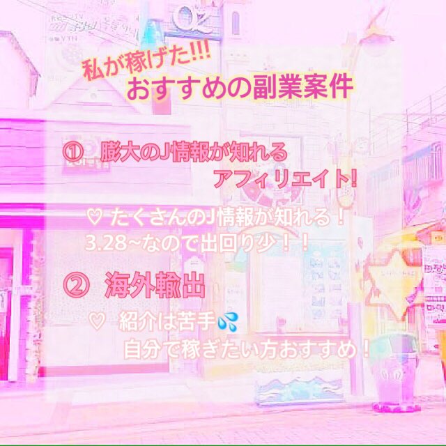 mii 🥀活動休止中 tweet media