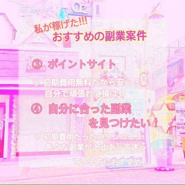mii 🥀活動休止中 tweet media