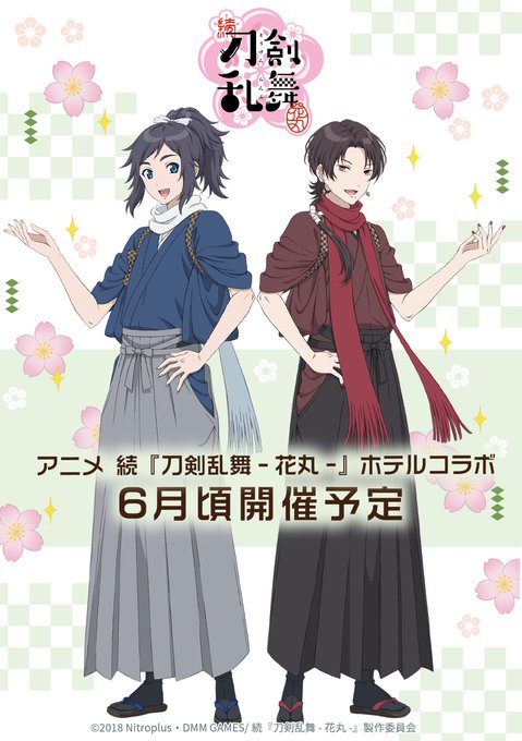 Namar 高画質 のtwitterイラスト検索結果 古い順 Namar 高画質 のtwitterイラスト検索結果 古い順
