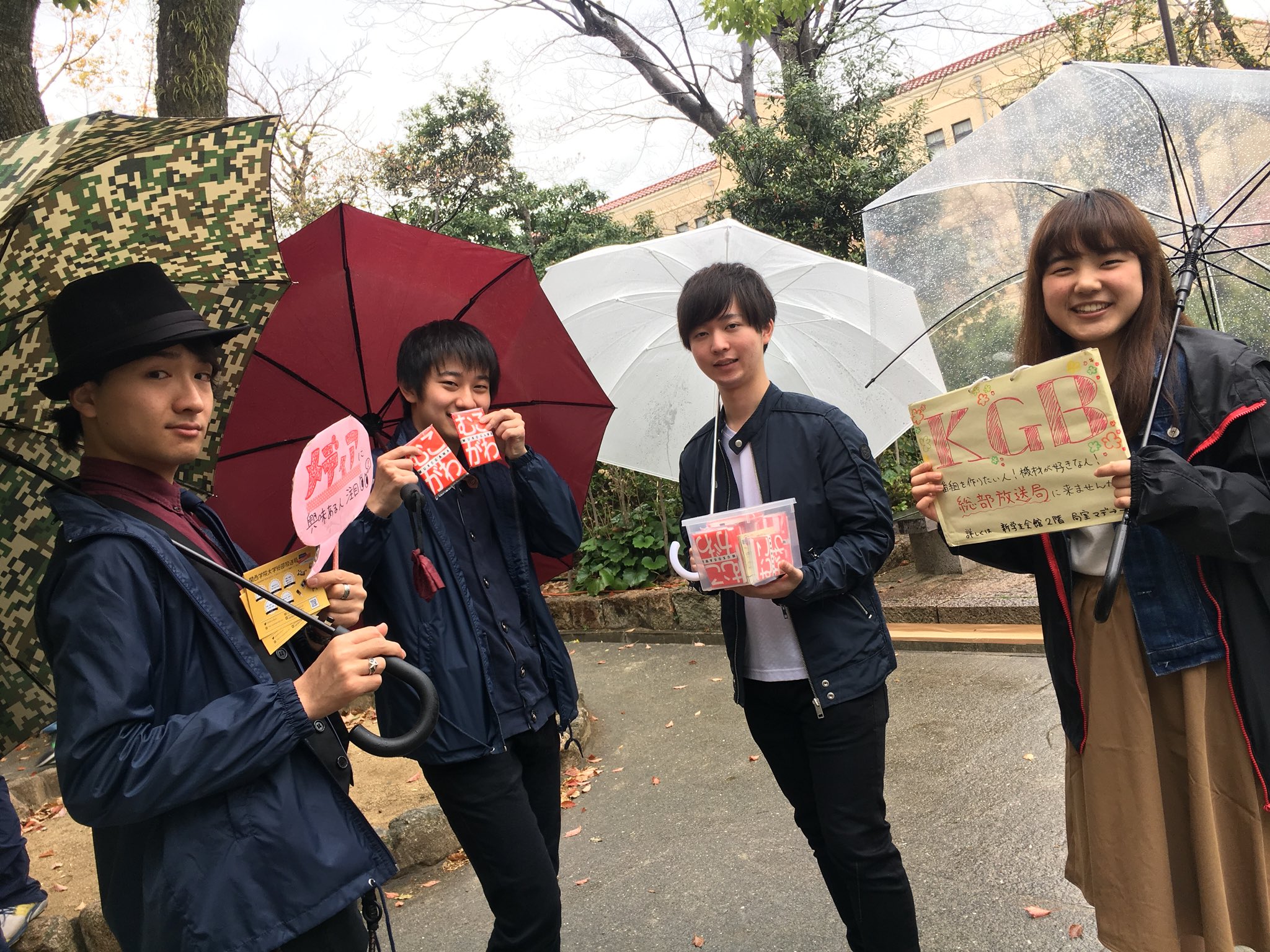 西南学院大学ラグビー部