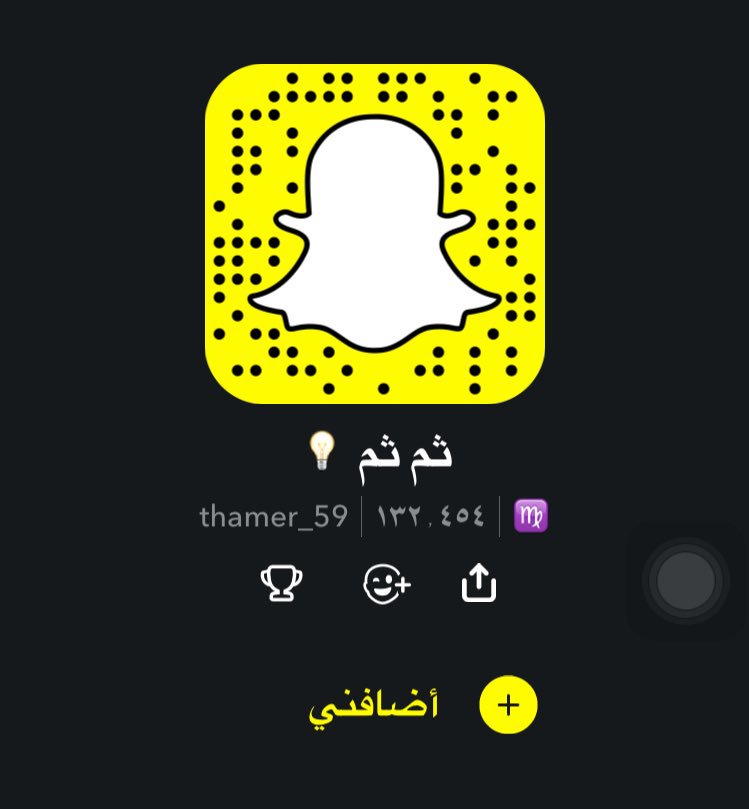 7w2__'s tweet photo. #نزل_سنابك
اذا تبون واحد يغني ضيفوني بطربكم 🌚💛. https://t.co/9bv2no5oV1